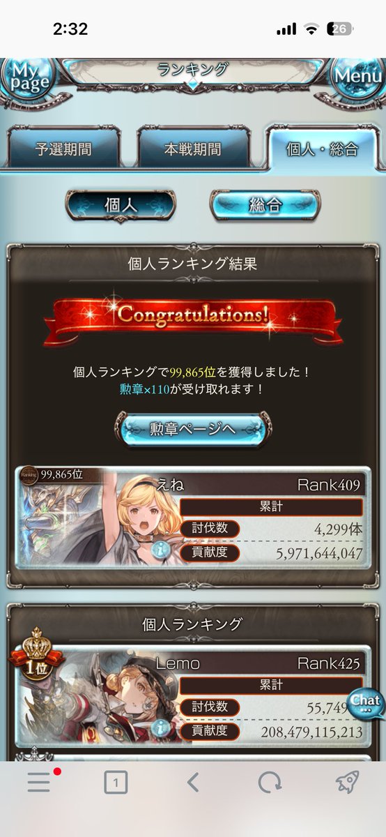 ene_pad's tweet photo. ギリギリを攻めていく https://t.co/z0FWFFZ6eN