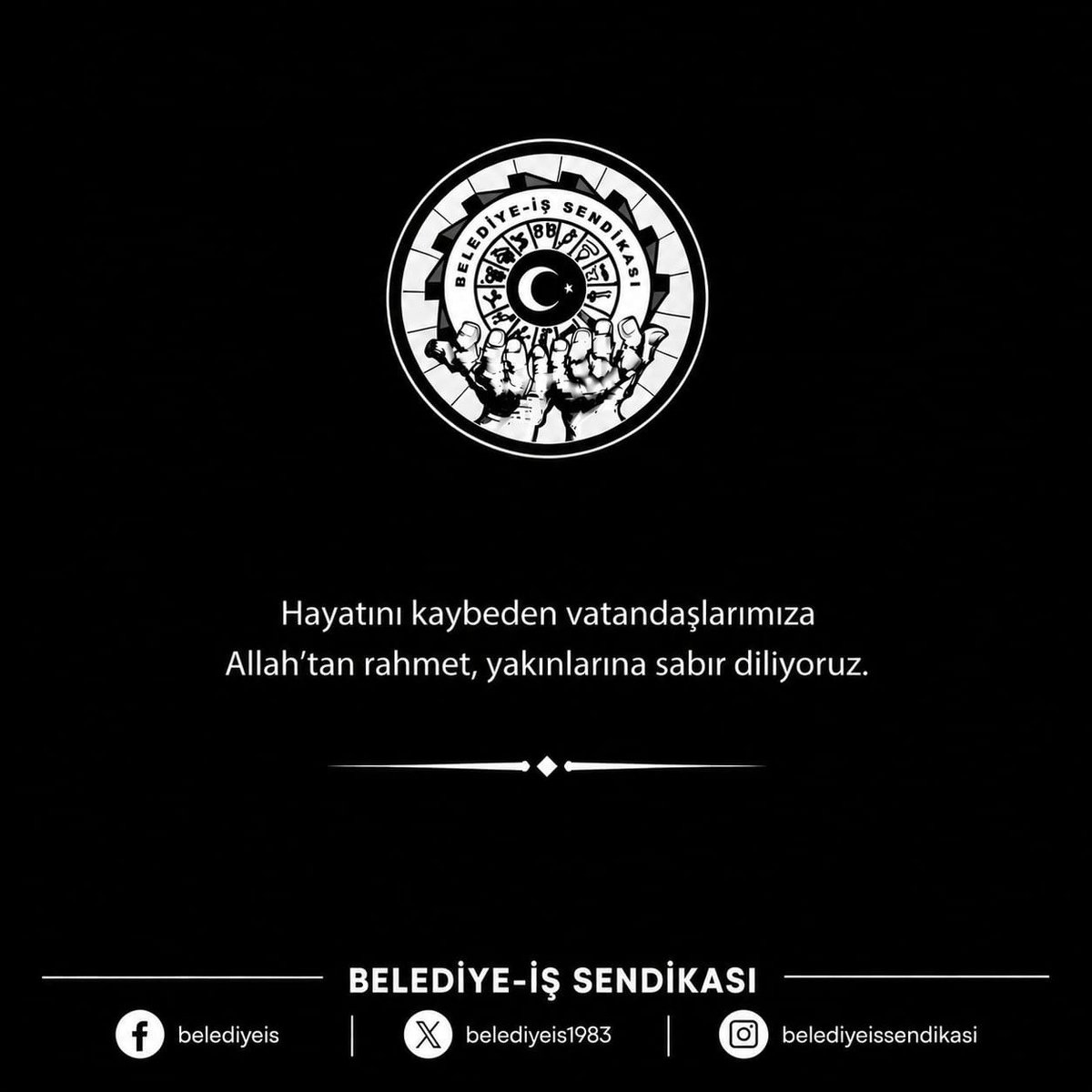 belediyeis1983's tweet photo. Gaziantep'in Nurdağı ilçesinde yolcu otobüsü ile otomobilin çarpışması sonucu meydana gelen trafik kazasında hayatını kaybeden vatandaşlarımıza Allah'tan rahmet, yakınlarına sabır, yaralılara acil şifalar dileriz. https://t.co/seMZNplViF