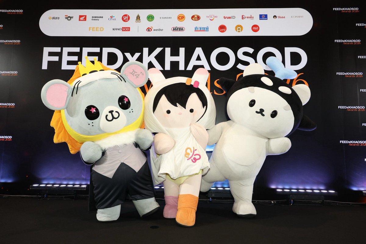 GMMTV's tweet photo. POLCASAN, LOOK KHUNNOO และ ANY ร่วมเดินพรมงาน FEED X KHAOSOD Awards 2026 ณ ไอคอนสยาม ฮอลล์

#FEEDxKHAOSODAwards2026 
#POLCASAN @polcasan_GMMTV 
#LOOKKHUNNOO @_lookkhunnoo 
#ANY @any_GMMTV 
#GMMTV https://t.co/LrNQcmqLCm