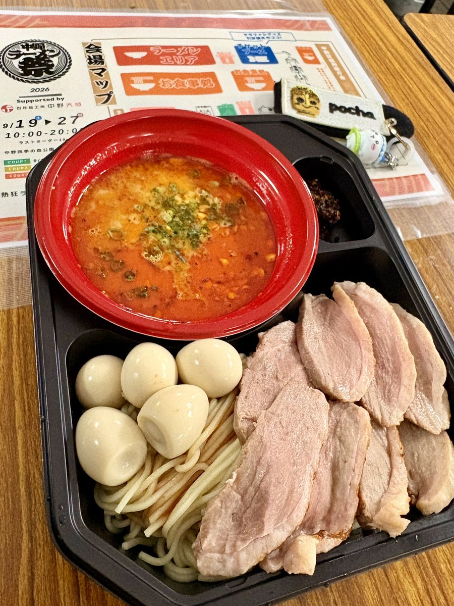 pocha_sauna's tweet photo. 熱狂中野ラーメン祭🍜最終日

創作麺工房 龍XNOBU Kitchenぬーどる
担担つけめん
kinkinさんの鴨ロース大好きなので＋鴨玉スペシャル✨美味しくて8枚ペロリ😋

kinkinさんお疲れ様でした💫

梯子で松本湯へ。かめきちねんねしてた🐢☺️

サ飯はどすこい四文屋へ。ここ、〆の焼おにぎり巨大すぎだって💦 https://t.co/HDEHtP8tfN