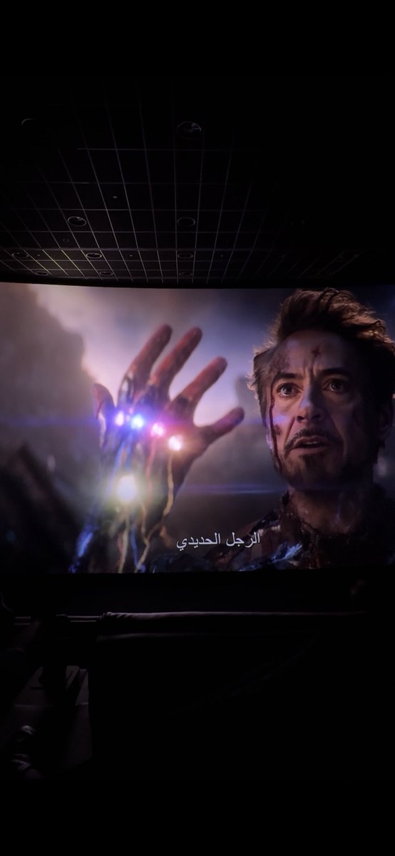 killeddn's tweet photo. يا اني طلعت من القاعه دايخه بكي #Avengers #Endgame https://t.co/p8Ku56LPjA