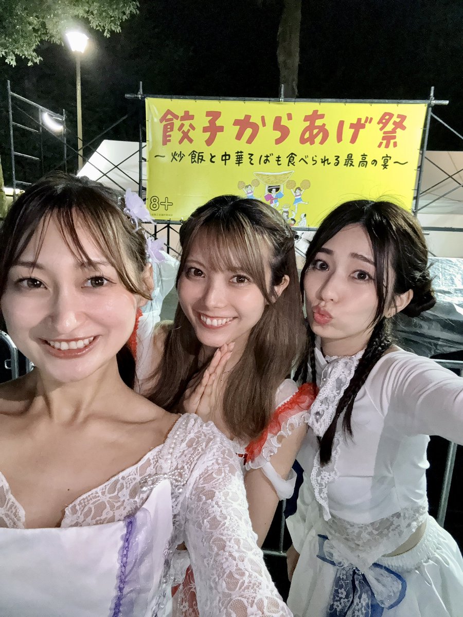 nakamaru_aoi_'s tweet photo. #餃子からあげ祭り 来てくださり
ありがとうございました🥰
今回うたとコラボステージさせて頂きました🌸
いかがでしたか🥰
美味しいものたくさんで
みんなと楽しい時間もすごせて
とっても幸せでした!ありがとう❤️
来週もライブさせて頂きます🦋
八街!餃子からあげ祭楽しむぞー!
#Amphoria https://t.co/1mIT7iohgB