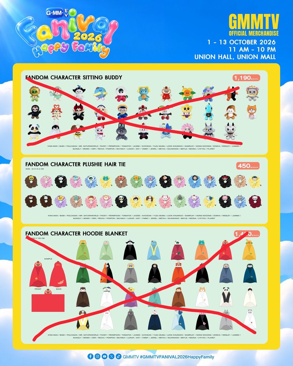 MaThay33386's tweet photo. 🪽 รับหิ้วรอบสุดท้าย 🪽

🎀 หิ้วฟรีทุกชิ้น
📮ค่าส่ง 50 บาท
X ไม่ได้คูปอง x
🛍️ ไป 2,4,7,8,11

📥สนใจเดม/เมนชั่นได้เลยนะคะ🙏🏻

#GMMTVFANIVAL2026HappyFamily https://t.co/lIlH0Ne9m1