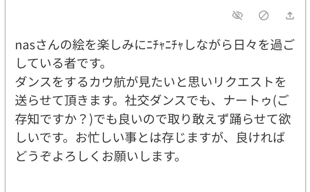 takanas10's tweet photo. 頂いたお題 https://t.co/hlMZPkvB3n