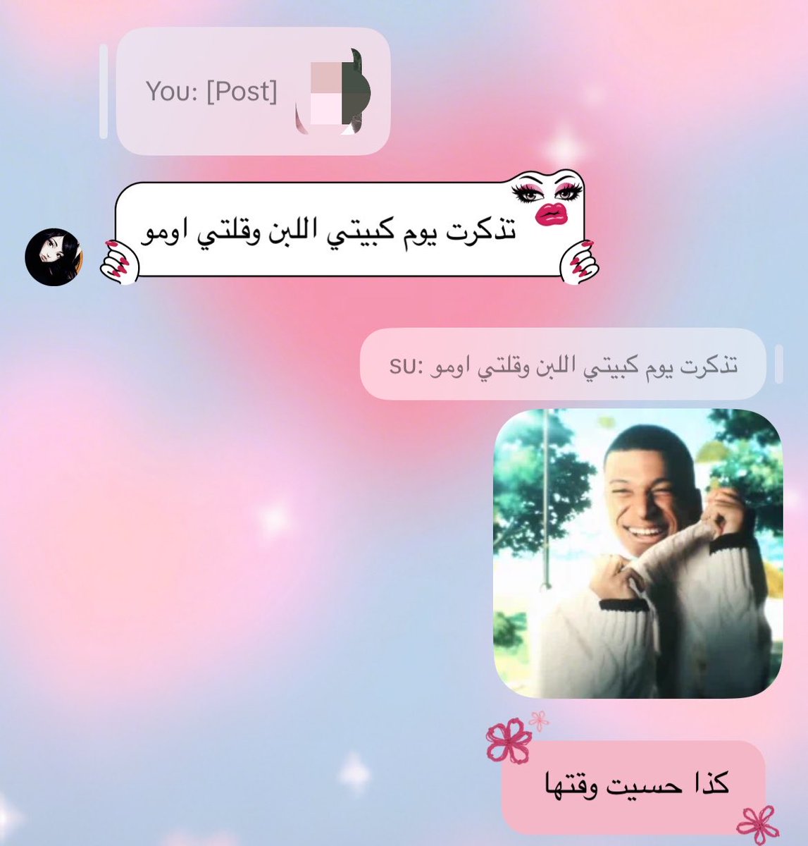 hiweui's tweet photo. السالفه لها اربع سنين وبنت خالي البعير ماقد نست https://t.co/sBy1KdUPTM