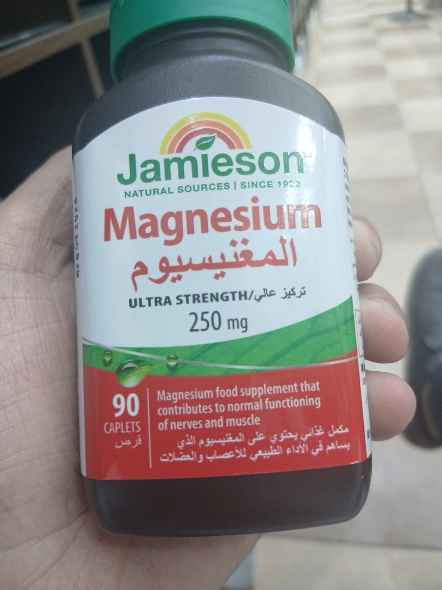 ladenheartt's tweet photo. الصحة توضح :

🔺المغنيسيوم معدن أساسي لبناء البروتين وتنظيم سكر الدم والدورة الدموية، ودعم صحة القلب، والأعصاب، والعضلات، والعظام.

🔺يعمل على تعزيز الاسترخاء وجودة النوم بتنظيم الميلاتونين والنواقل العصبية المهدئة.

🔺يُستخدم لتخفيف الأرق والتوتر والشد العضلي والصداع النصفي وتحسين الهضم....وللنوم 

انصح فيه 
#تحدي_التسعينات