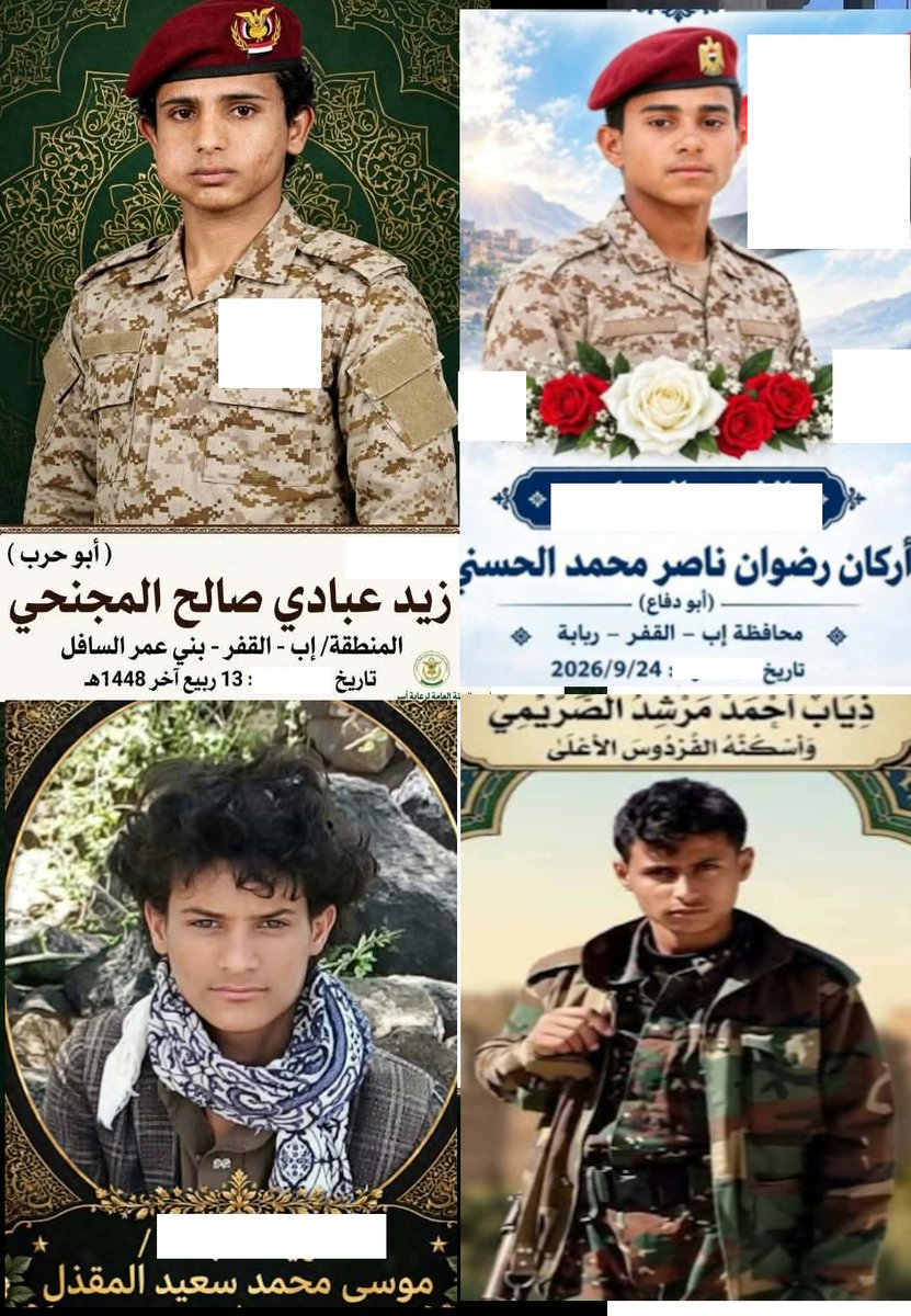 haidari700's tweet photo. لواء المغاوير 1 انتهى بأكمله ومعظمهم من القفر، حشدهم أبو عطان والعصار وكثر منهم أطفال.

الحوثيون جماعة إرهابية تجند الأطفال وتسوقهم إلى الموت.

#توعوي https://t.co/Mr6bWweCga