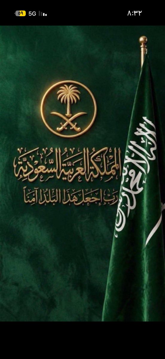 Almo744's tweet photo. @1_B_N #قمة_للمزاد_السيارات_1   🇸🇦🇸🇦💚💚✨

                      ــــــــــ🇸🇦🇸🇦ـــــــــ

لا اله الا الله وحده لاشريك له الملك وله الحمد وهو على كل شيء قدير   🇸🇦🇸🇦💚💚✨

استغفر الله العظيم واتوب اليه   🇸🇦🇸🇦💚💚✨

سبحان الله وبحمده سبحان الله العظيم   🇸🇦🇸🇦💚💚✨ https://t.co/o16mg4CnIb