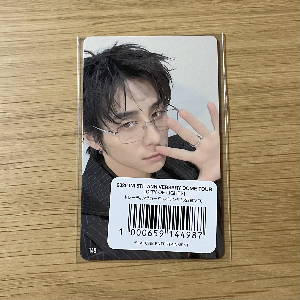 f6_en_'s tweet photo. INI  CITY OF LIGHTS  7000円　トレカ　交換

【譲】
西　149

【求】
木村　150

郵送希望です📮
お気軽にお声掛けください🫧

#INI交換 https://t.co/NrQpG0pM1e