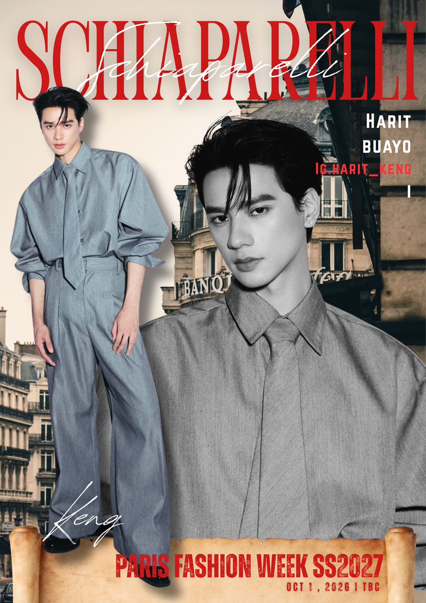 Pimchum1's tweet photo. มาส่งความสุขสุดท้ายของคืนนี้งับ กับ KengNamping X Schiaparelli งับบบบ🫶🏻 🦆🐇เอาไปใช้ได้เลยงับบบ🫶🏻🥰 ฝันหวานงับ

#OhOhGalleryForKNP
#KengNamping #เก่งน้ำปิง
#KengHarit #Nampingster https://t.co/0WSFCVfxmr