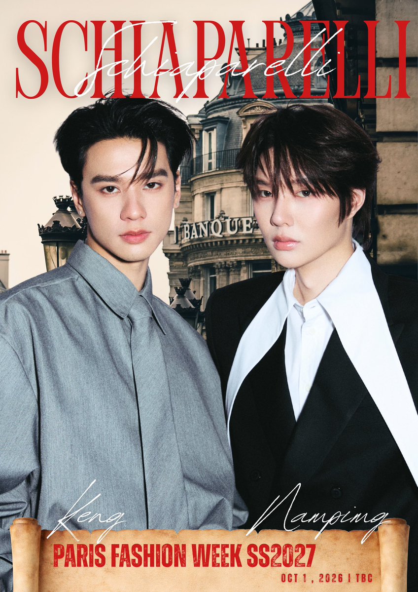 Pimchum1's tweet photo. มาส่งความสุขสุดท้ายของคืนนี้งับ กับ KengNamping X Schiaparelli งับบบบ🫶🏻 🦆🐇เอาไปใช้ได้เลยงับบบ🫶🏻🥰 ฝันหวานงับ

#OhOhGalleryForKNP
#KengNamping #เก่งน้ำปิง
#KengHarit #Nampingster https://t.co/0WSFCVfxmr