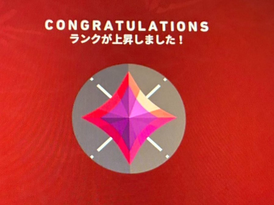 pore_tumu's tweet photo. イモいけた(；；)(；；)(；；)(；；)
ずっと行けなくてデュオでも全然ランク上がんなくてなんかソロでやってたら爆勝ちして行けた(；；)(；；)(；；)

引退できる（？）

 #VALORANT https://t.co/FKyQZ1dDjL