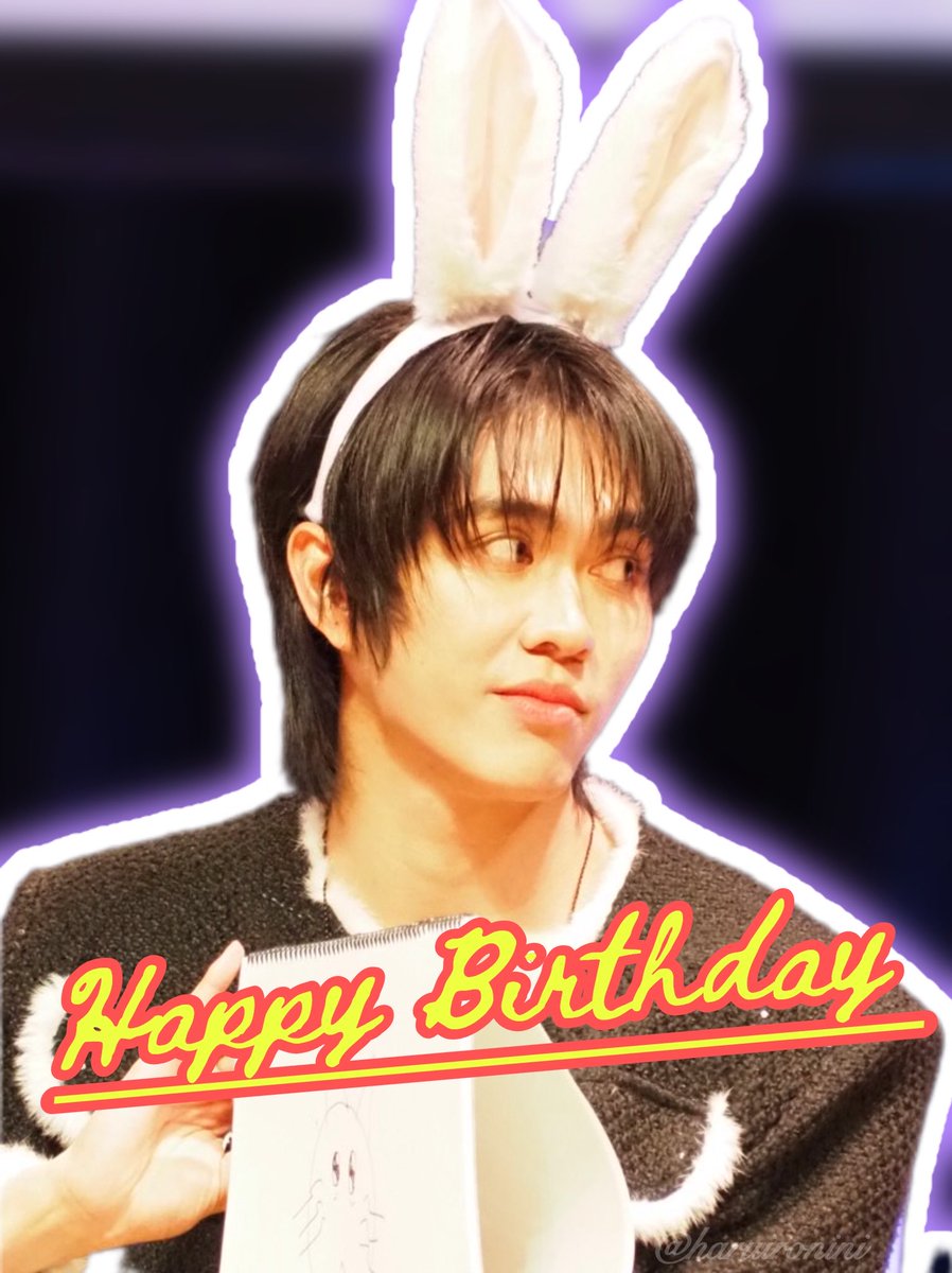 haruiromini's tweet photo. お誕生日おめでとう🎂
幸せいっぱいの28歳になりますように💜
#BirthBoomDay28th 
#เยลลี่บูม #besevboom https://t.co/PSTsKJoFbi