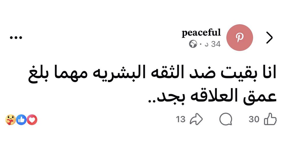 Mohadel21's tweet photo. https://t.co/KfmQijACY7