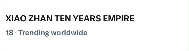 xztrendsetter's tweet photo. Shining together! We are worldwide No. 18! 

XIAO ZHAN TEN YEARS EMPIRE  #XiaoZhan10thDebutYear https://t.co/kgIUMm2ozT