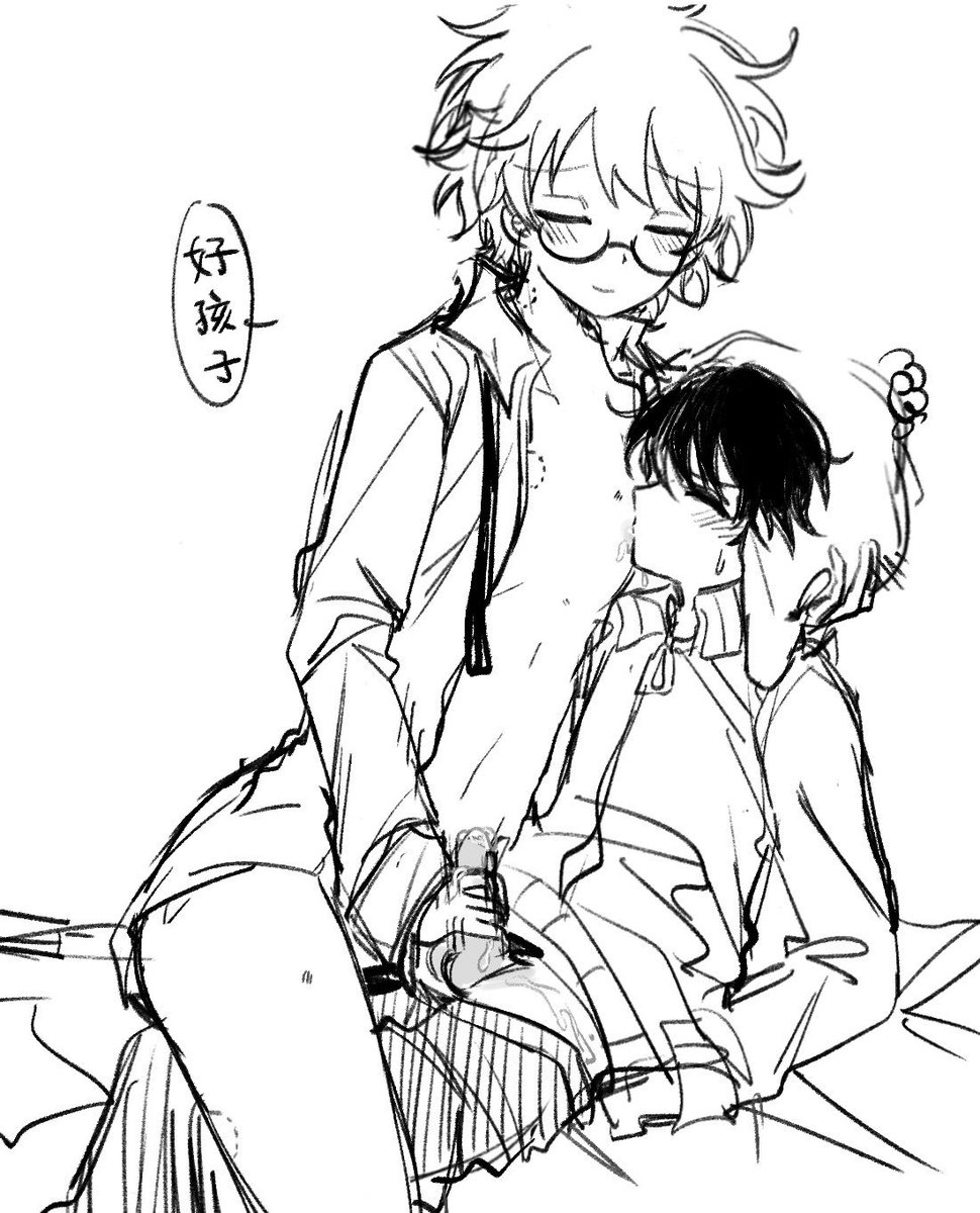 qqqq_sp's tweet photo. 补 https://t.co/smblY8iYhF