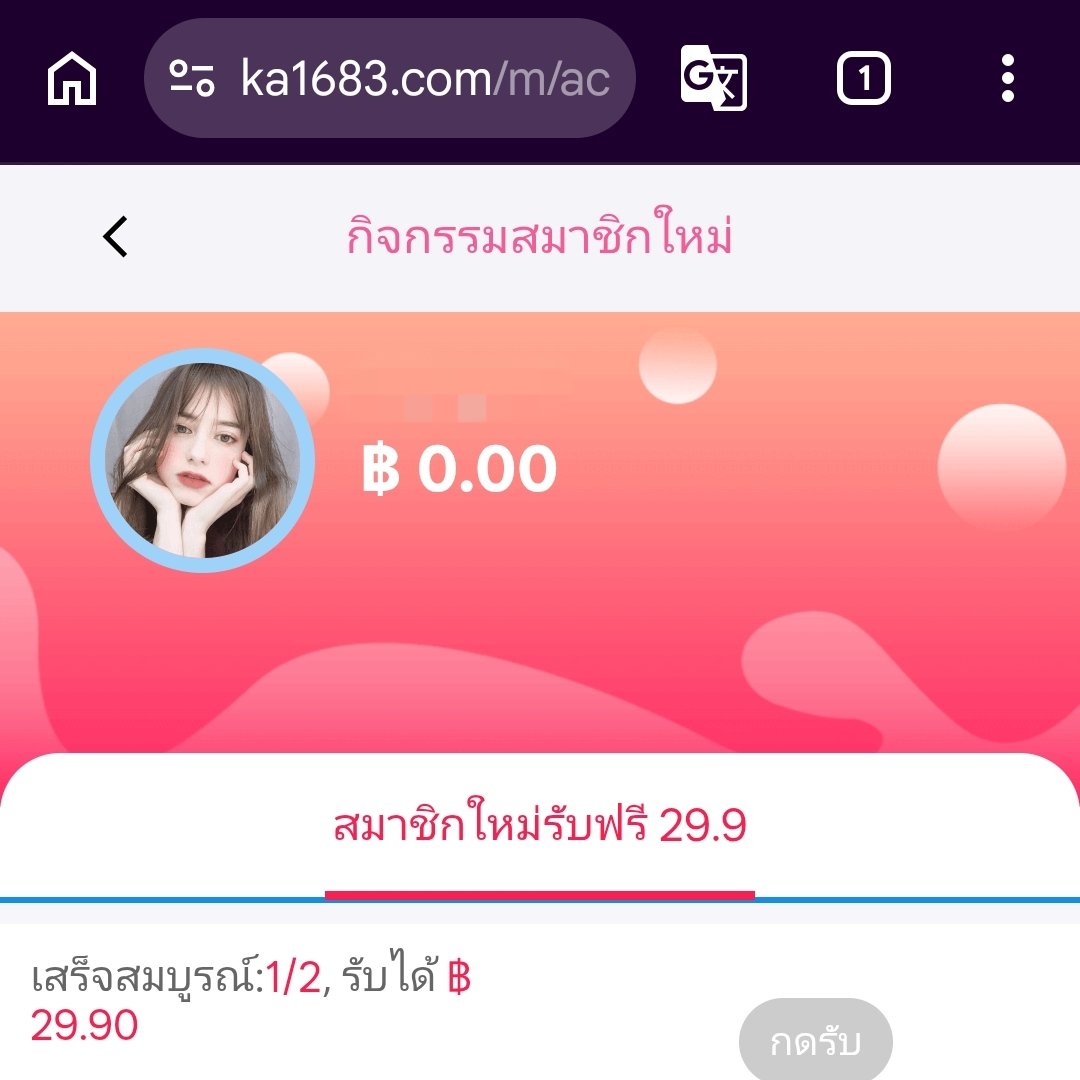 namziaxo's tweet photo. 👀 ไก่มาพี่ #เว็บใหม่

👉 https://t.co/RIBFGf59Yt https://t.co/fMhekgpXPQ