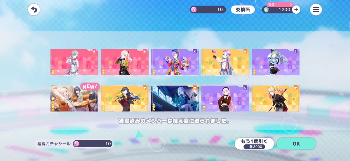 ri4_co's tweet photo. ないすすぎる https://t.co/8RCDptefzw
