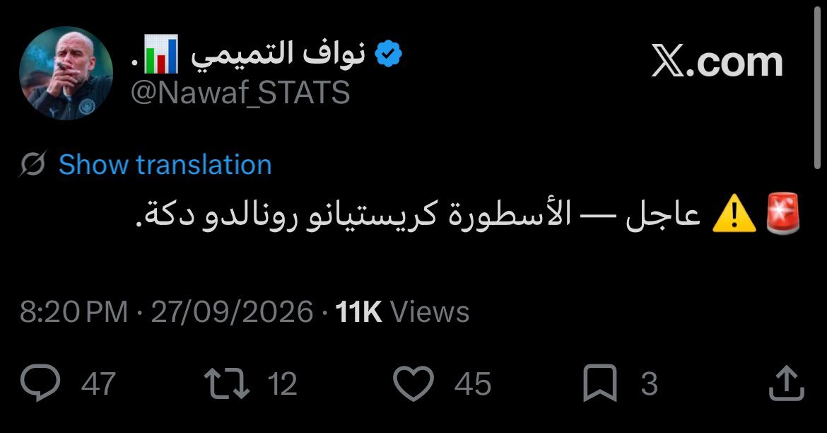mir13o_'s tweet photo. رجعنا ❤️ https://t.co/KvA4PaeOoa