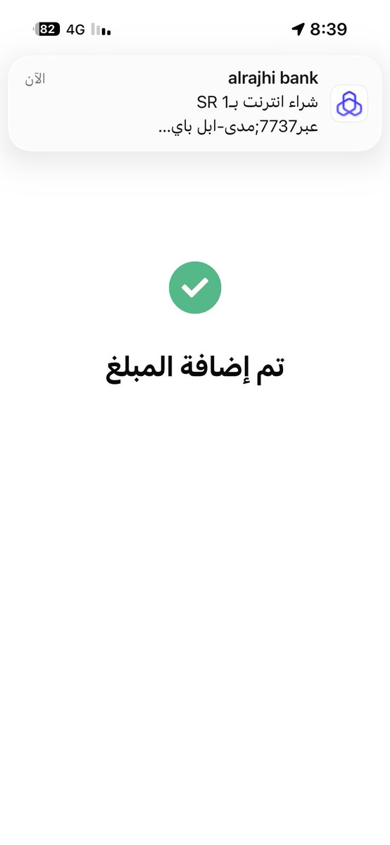 ovkvu's tweet photo. @ahr444 @ii3snd ماتغير شي بس يحبون يسوون موضوع الأغلبية https://t.co/W9g8QqKCRq