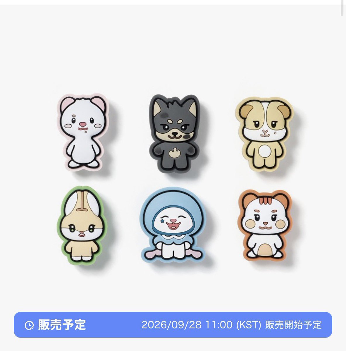 notindimension's tweet photo. 共同購入 TWS
【TWIMI】 DECO CHARM
譲:🦒🐺🐶🐰🪼
求:送料込¥700

到着後すぐ発送予定です！
求めている方いましたらコメントorDMお願いします✨✨ https://t.co/YjR4mxcguV