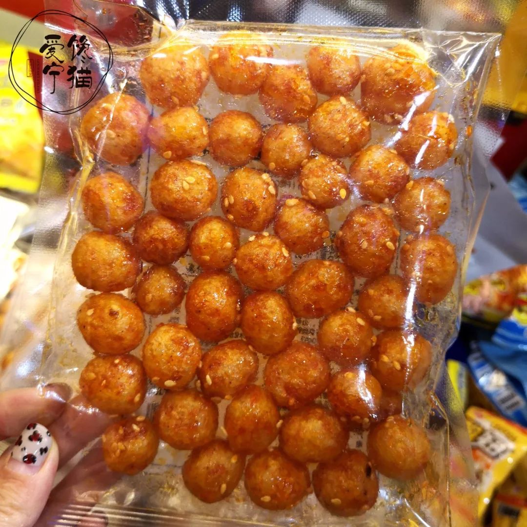 ValeriHold2jg's tweet photo. Mira qué snacks deliciosos traje para compartir! Perfectos para compartir con amigos, sabor que alegra cualquier momento!， https://t.co/sR8g828Vps