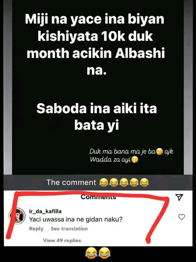 m20012026's tweet photo. @Adda__Fadi 😂 https://t.co/TSp6Hzj8tR