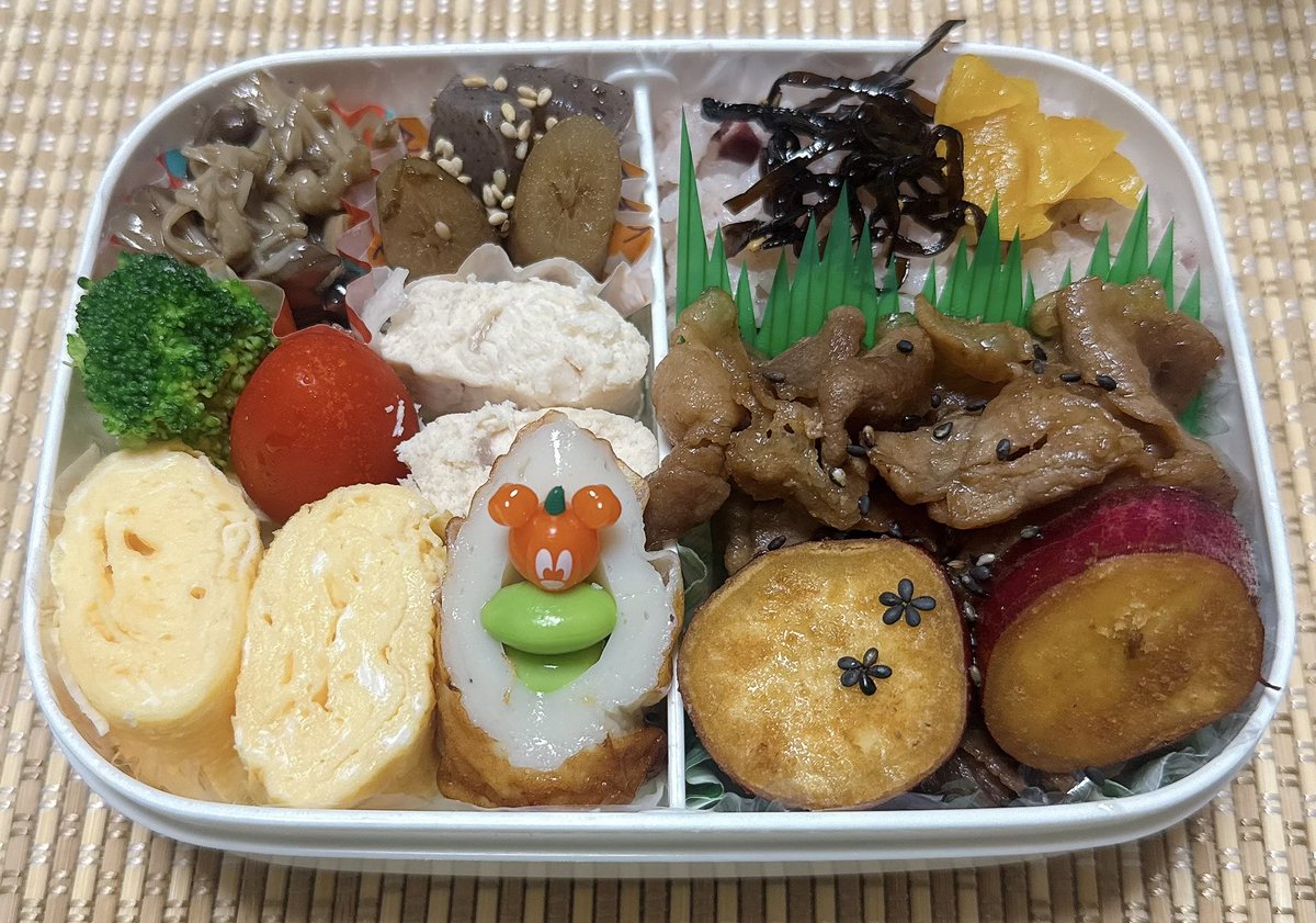25_akane_25's tweet photo. ☀️おはようございます🐣
今日も1日頑張りましょう🍂
#おべんとう #弁当 #お弁当記録 
#お弁当作り 
#記録 ➡️475日目 https://t.co/du7MFmBBI8