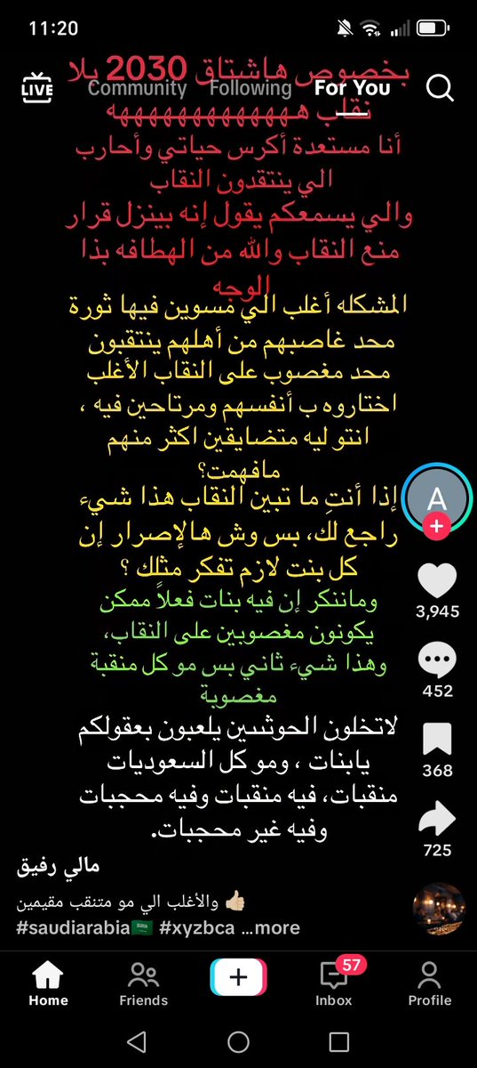 ssvwue's tweet photo. مو حرام أول ما افتح التيك يطلعلي هيج عبيد المشكلة متبنده ما اكدر افشر عليها 
تريد تنكر أن 99٪ من البنات مو مجبورات يغطن وجهنن ويسموهن عوره والتهديد بلقتل ومعاملة اللارهًىاب اللي تصير من الأهل لمجرد أنها فكرت تخلعه ، ياعبدة تفو عليج 
#٢٠٣٠_بلا_نقاب https://t.co/esbrqrLWHv