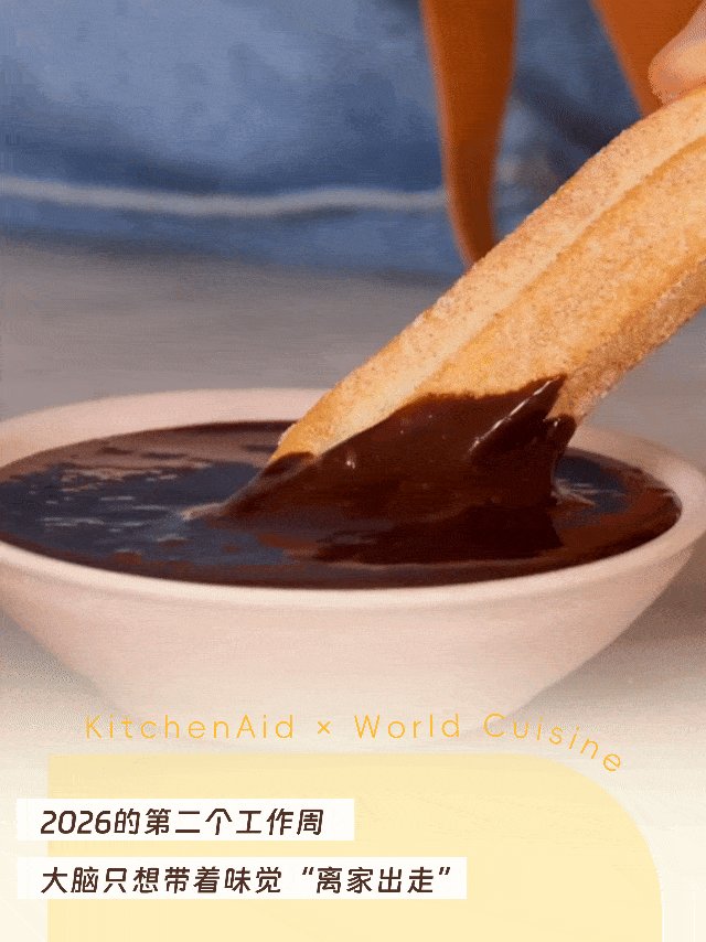 Macmillanreql's tweet photo. Churros crujientes con chocolate caliente, el placer callejero que alegra cualquier tarde. ， https://t.co/kwp00fHGWs