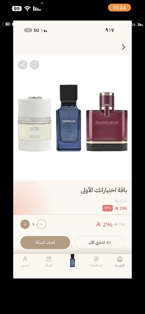 kayan290's tweet photo. @almajed4oud ؛:باقة اختياراتك الأولى
#الماجد_للعود 
@almajed4oud 
يارب فرحة مع الماجد🥰✨♥️💚

🤍💚🤍💚🤍💚🤍💚 https://t.co/eHHKhJvECr