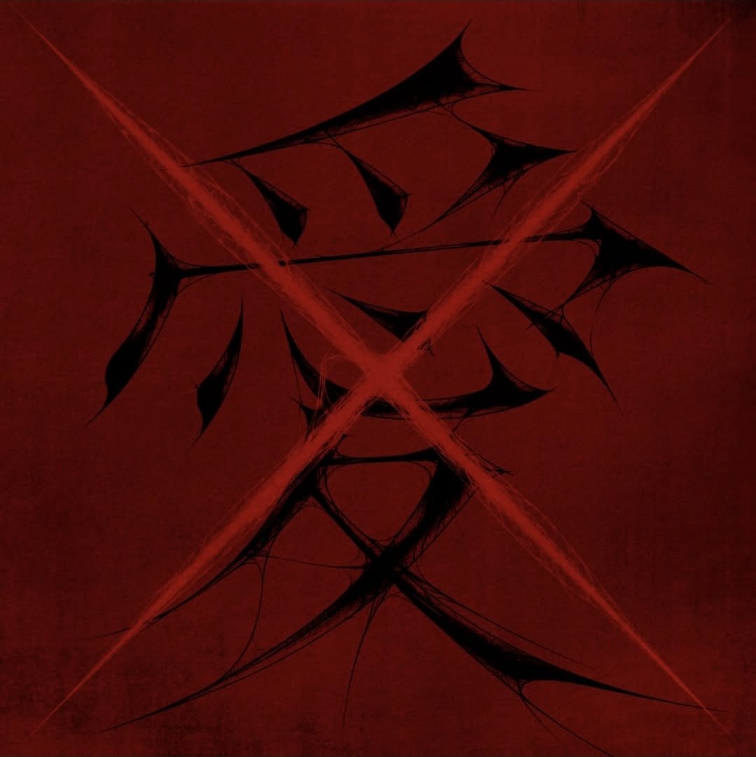 WUMUTIFY's tweet photo. My expectations on this album ❌️❤️ https://t.co/Q0RA4c28Dj