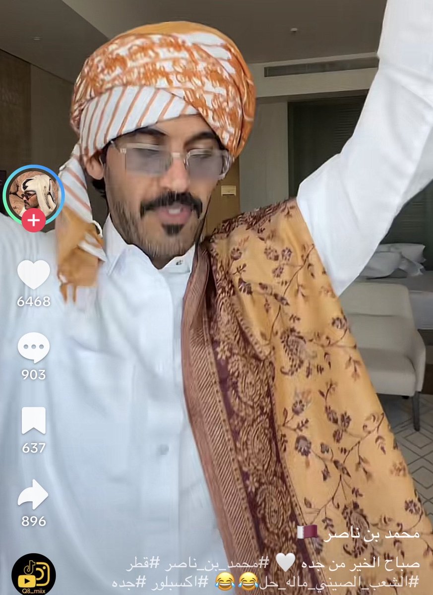 iiva1957's tweet photo. هذي الرقصات والاغاني واللبس مو لأهل الحجاز اشياء دخيله علينا ولا هي ثقافتنا ولا هويتنا هذا تشويه لتاريخنا وماراح نقبل بهذا الأمر ولا راح يصير حجازي ولا تقدرون تثبتونه وتجبرون الناس عليه اتمنى الدولة تتفاهم مع اللي يتعمدون يشوهون التراث وهم عارفين انه مو حجازي ولا سعودي كفاية طمس https://t.co/oYW2yZzFBu