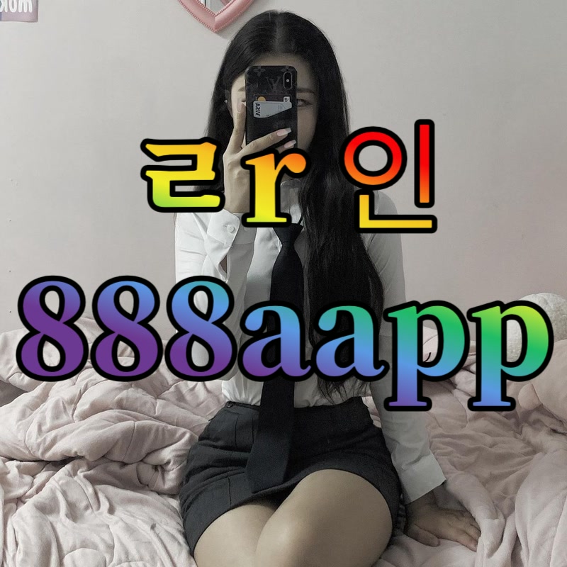 DustiPietsows's tweet photo. 🦢 #마포

이동가능해욤  ㅈㄱ 합니당

#ㅁㄴ #섹트 #페이만남 #ㅍㅇㅁㄴ #일탈 #가슴 #오피 #출장 https://t.co/xHdLn6vIyg