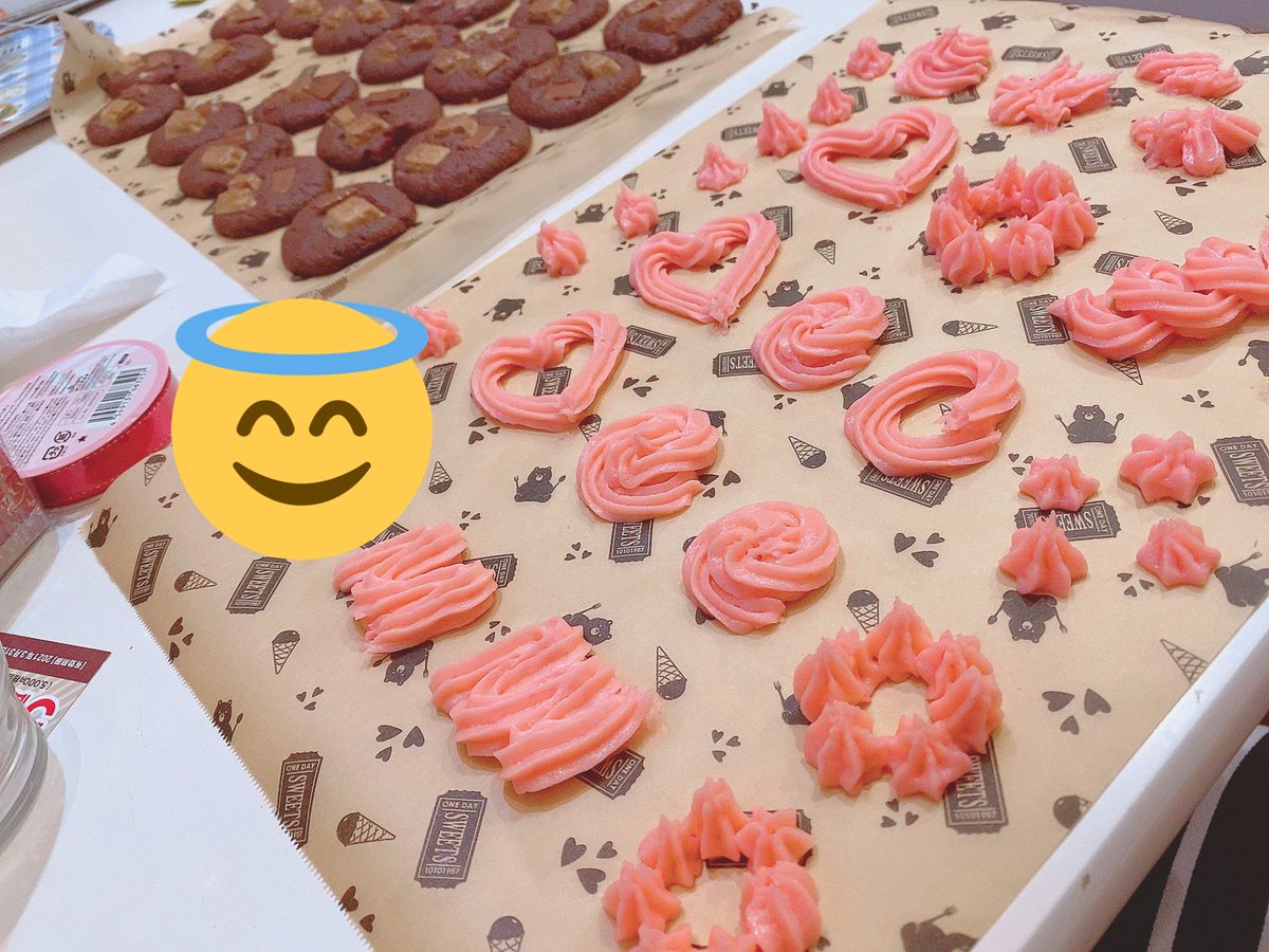 FAlliott66374's tweet photo. しょっぱいのも食べたくなってきた https://t.co/H4KCZQkEq9