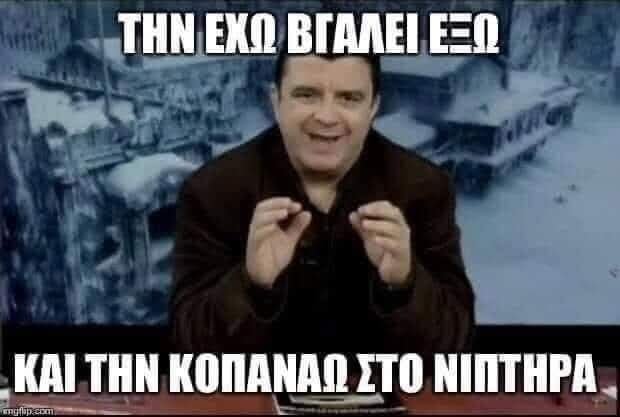 barmy73's tweet photo. #olympiacosbc #montero https://t.co/HjVak34xnc