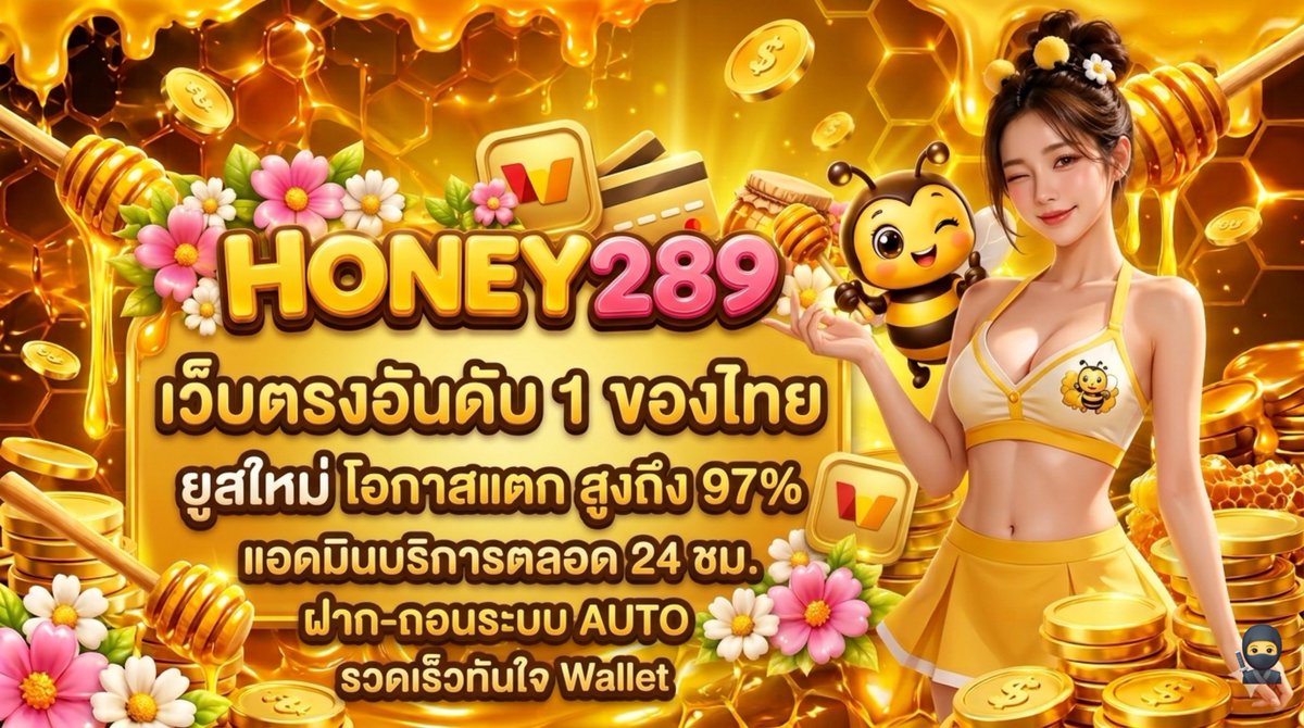 SjjeWkwke94458's tweet photo. โค้ดฟรี สุ่ม5-100   / 2,000 สิทธิ์

🎟️ 𝗖𝗼𝗱𝗲 5PN0XY4SR  

https://t.co/YQLeyAWvqj https://t.co/D9qCrY6bqD