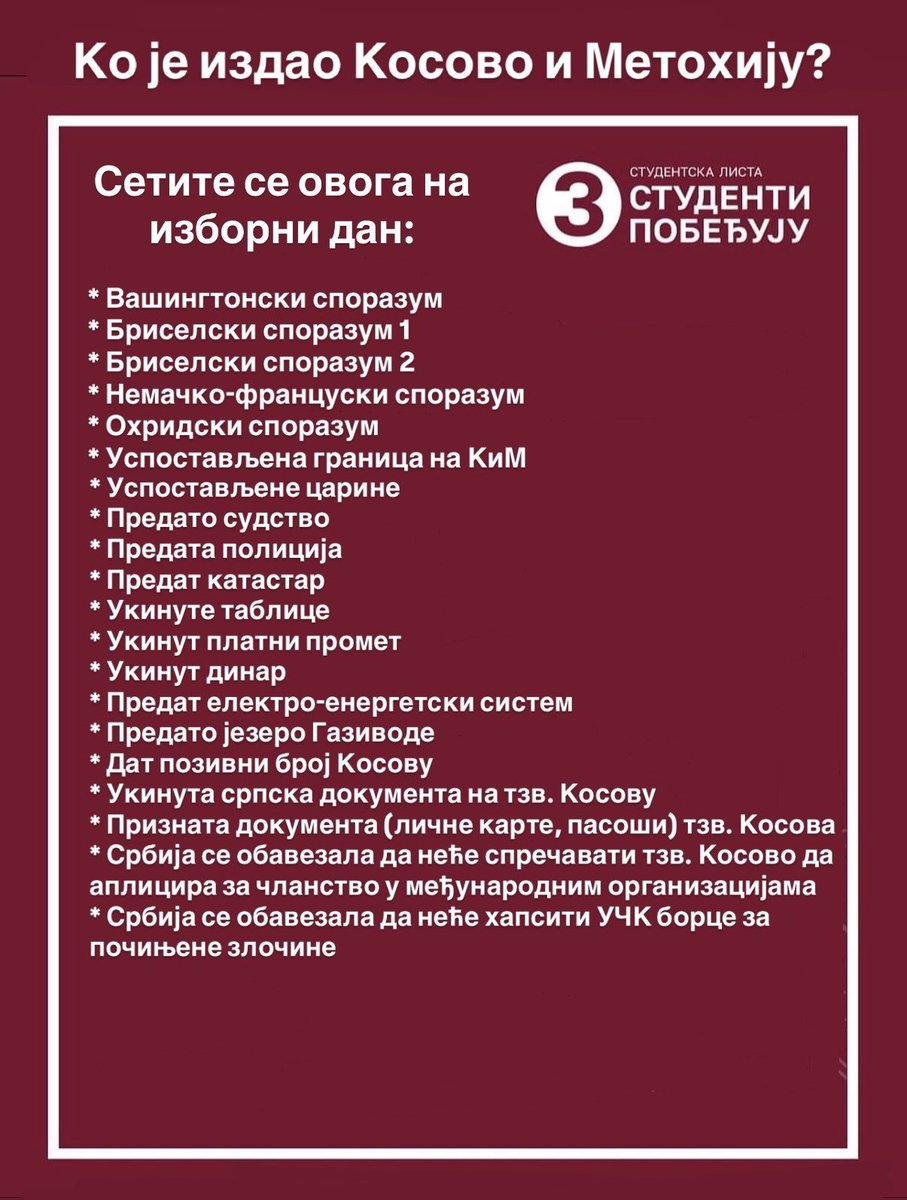 INinic's tweet photo. Bilans vladavine jedne kukavice, šibicara, lažova, kriminalca, a pre sve najvećeg izdajnika u novijoj istoriji Srbije. 

Zato ga zovu Aca Šiptar i ništa se po njemu neće zvati👇 https://t.co/w6Z2sWlen8