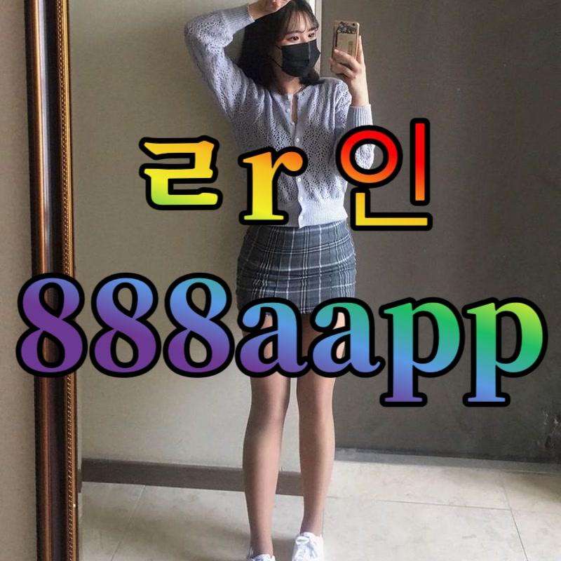 NovaHartzfeld's tweet photo. 🧁 #대구

홈데이트 좋아하는 사람

#ㅈㄱ #오프 #ㄱㄷ #ㅁㄴ #조건 #맘눌뎀 #섹트 https://t.co/e6ExQTyyM3