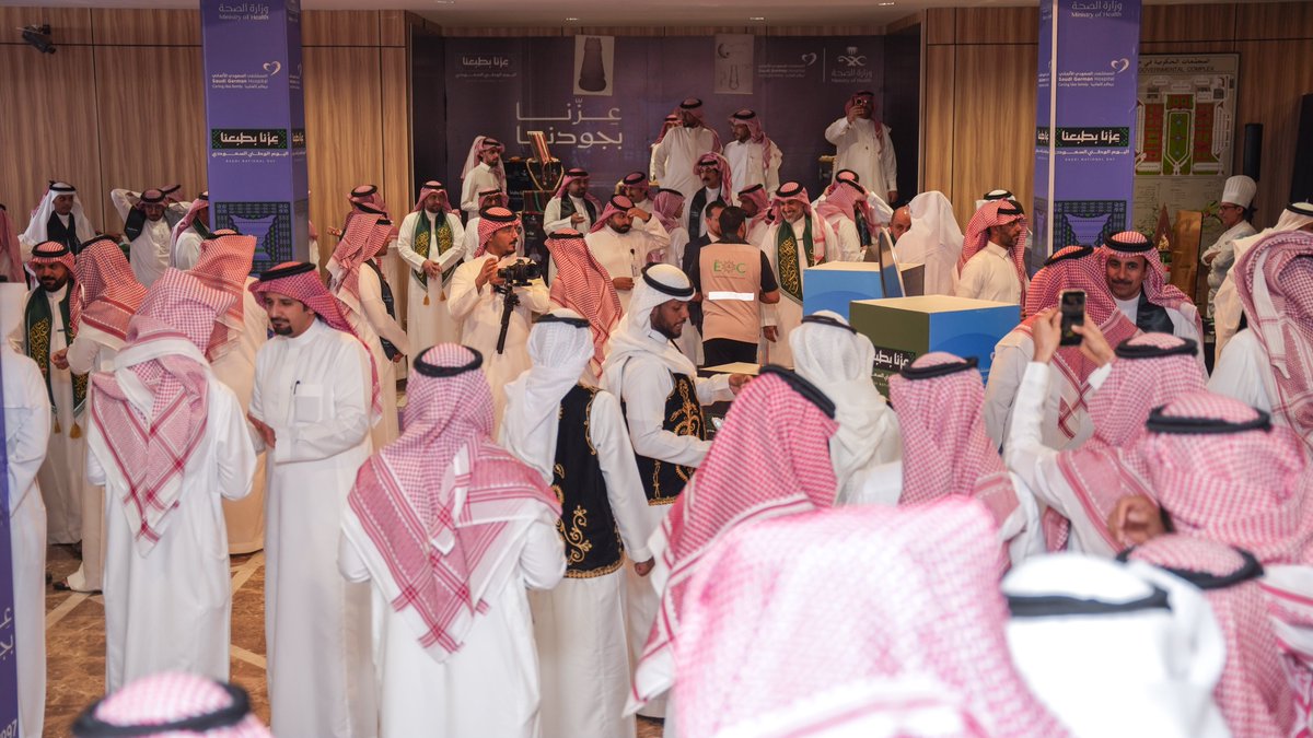 7ailthy's tweet photo. أقام فرع وزارة الصحة بمنطقة حائل احتفالًا بمناسبة ذكرى #اليوم_الوطني_السعودي، تعبيرًا عن الاعتزاز بالوطن وقيادته، والفخر بمنجزاته، وتجديدًا للعزم على مواصلة العطاء لخدمة الوطن وصحة الإنسان.
#صحة_حائل https://t.co/15QqMYjAfp