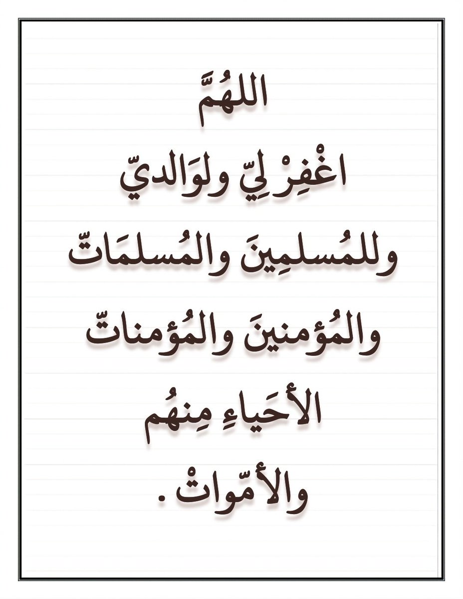 alazkkar's tweet photo. https://t.co/FaxKMcTRxB