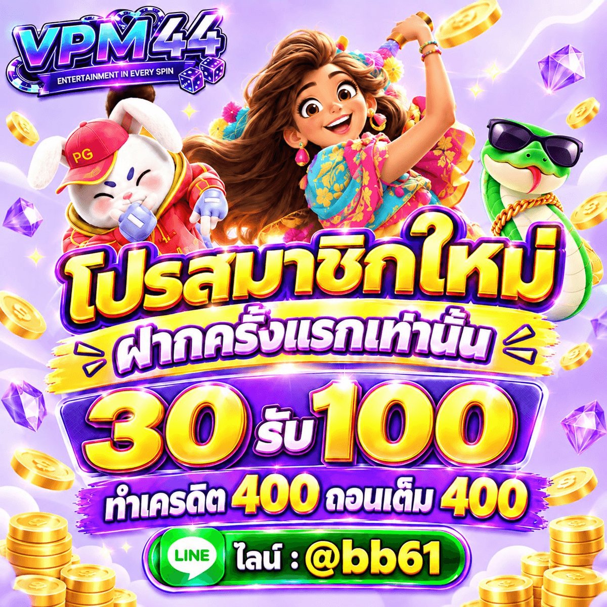 Baccarat_Slot's tweet photo. #โปรทุนน้อย

30 รับ 100 ❗ทำ 400 ถอน 400

➠ https://t.co/5iJHmSYv4x

➠ https://t.co/OQzK2A8RHl

#โปรโมชั่นสุดคุ้ม #เครดิตฟรี https://t.co/hNJjB0GPF6