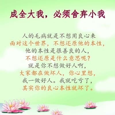 HAPPYLEA5's tweet photo. https://t.co/P6iKVQ1gbt