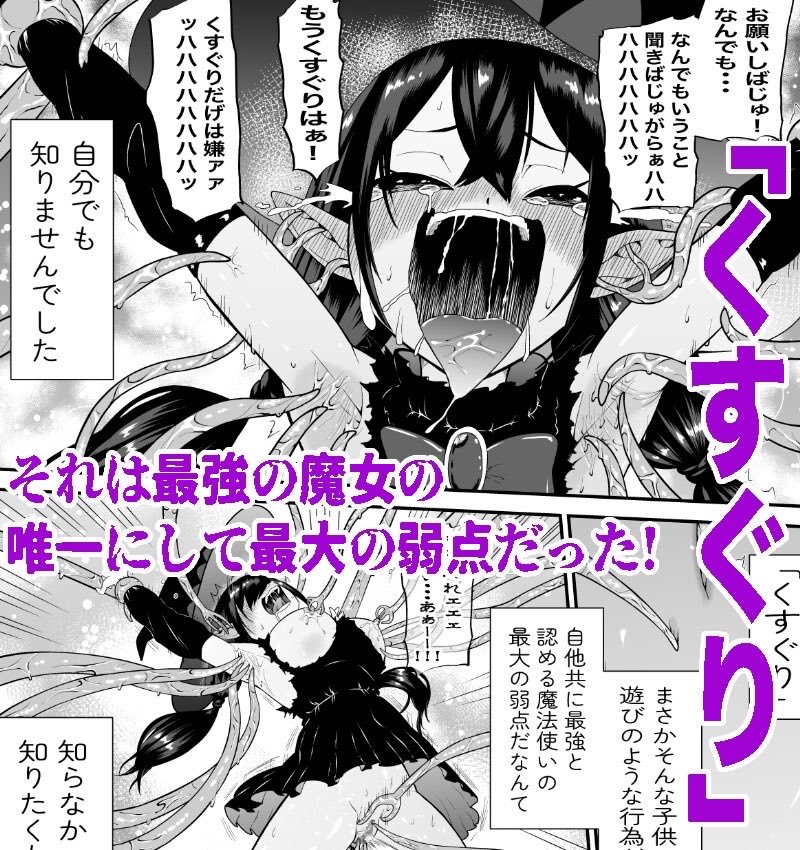 morumoru_0618's tweet photo. https://t.co/0VEiDHHXJj