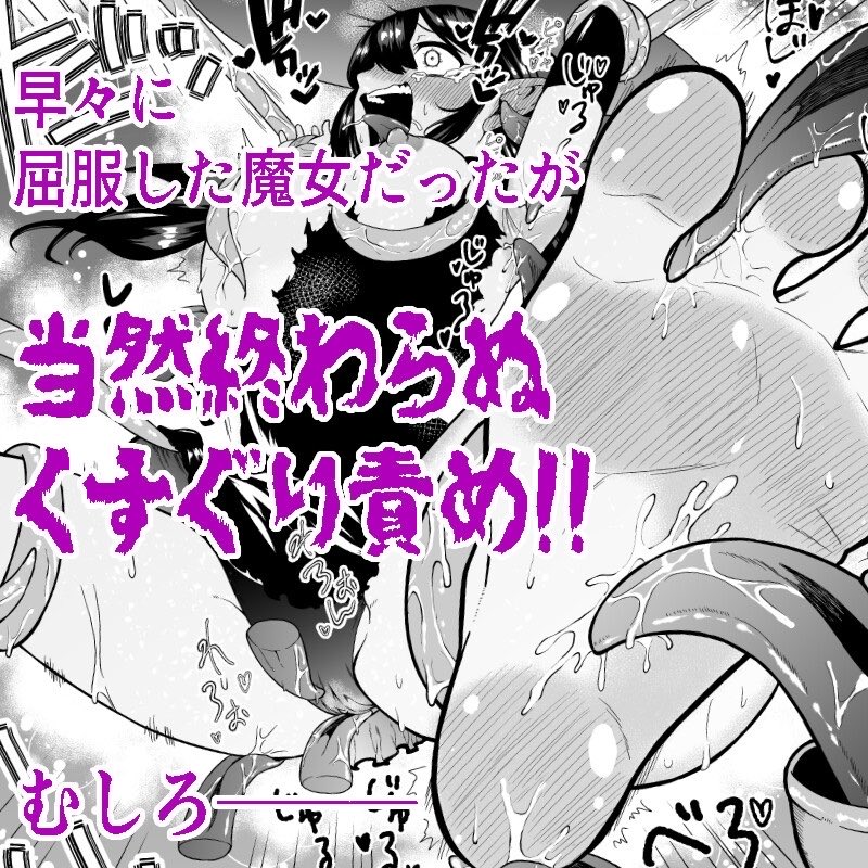 morumoru_0618's tweet photo. https://t.co/0VEiDHHXJj