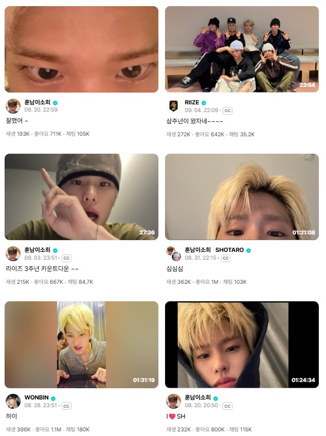 xkno2y's tweet photo. 컴백 준비로 바빠서 자주 못온게ㅋㅋ? 이정도고 틈틈이 버블 위버스 라방 다 했는데 꼴랑 며칠 되지도 않는 휴가기간에 추석인사 안했다고 한처먹는거 존나웃기네 https://t.co/Eec8SxCB1S