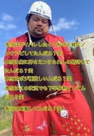 ay4gre's tweet photo. @cwistm_ https://t.co/9Ye8bb9JPE
