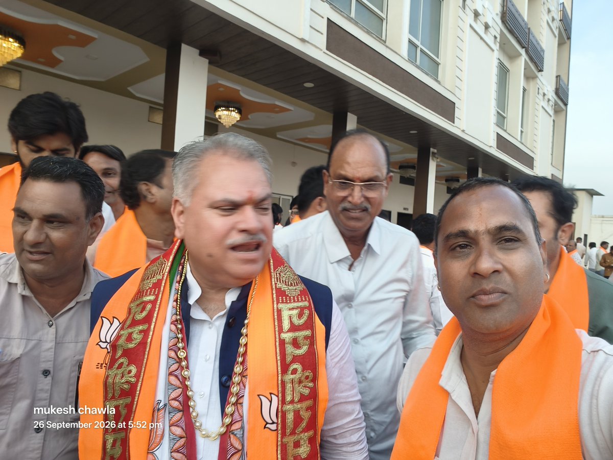mchawla77's tweet photo. महाराष्ट्र भाजपा के प्रदेश संगठन महामंत्री, कार्यकर्ताओं को अपने मार्गदर्शन से ऊर्जा और प्रेरणा प्रदान करने वाले कुशल संगठक आदरणीय भाई साहब श्री अजय जामवाल जी को जन्मदिवस पर हार्दिक बधाई शुभकामनाएं। https://t.co/Xu69YU2upP