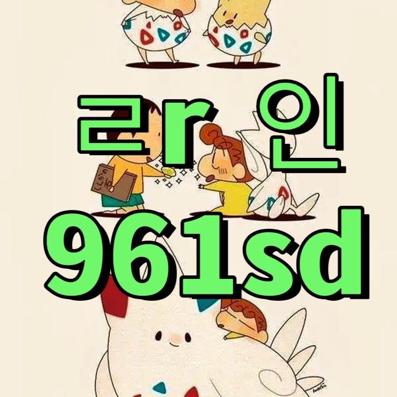 TaiMasoodas's tweet photo. 🐕 #광주

박아주세용제발..발정났어용

#ㅁㄴ #섹트 #페이만남 #ㅍㅇㅁㄴ #일탈 #가슴 #오피 #출장 https://t.co/wASRhi49uX