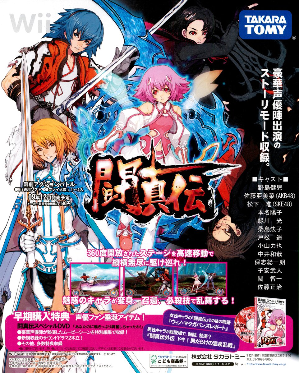 daibatadashi's tweet photo. https://t.co/jK0b4tc5wf